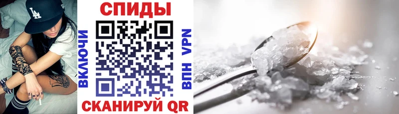 Купить  Островной  АМФЕТАМИН 97% 