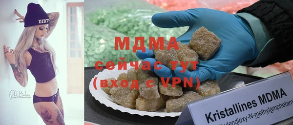 мет Кодинск