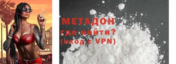 кокс Коряжма