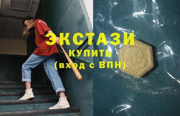 дмт Корсаков