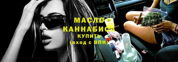 дмт Корсаков