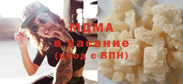 кокс Коряжма