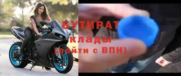 дмт Корсаков