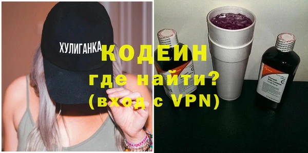 дмт Корсаков