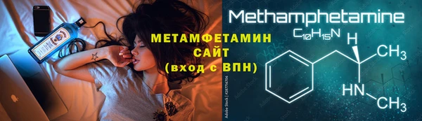 кокс Коряжма