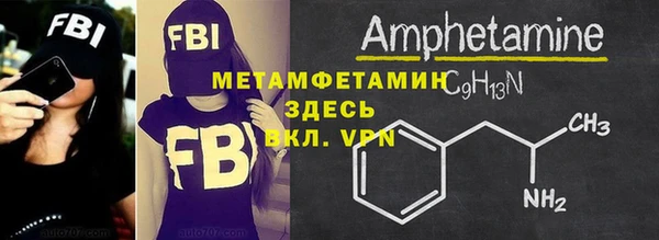 дмт Корсаков
