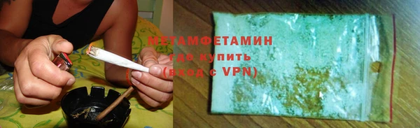 MESCALINE Костерёво