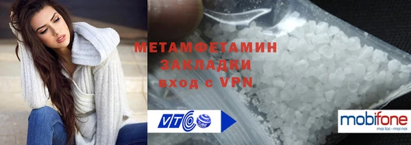 таблы Козловка