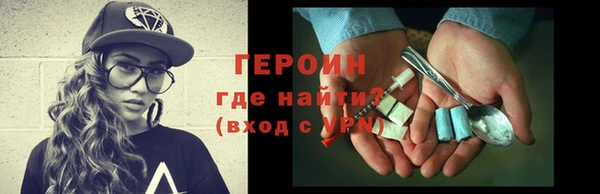 MESCALINE Костерёво