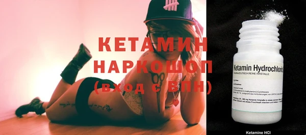 кокс Коряжма