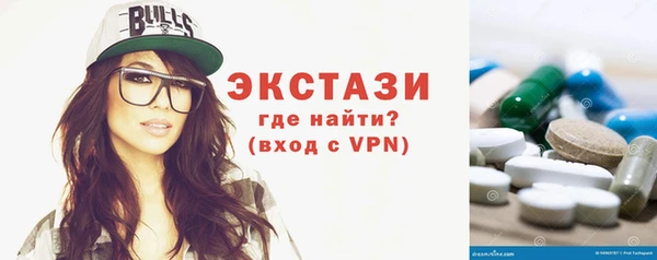 MESCALINE Костерёво