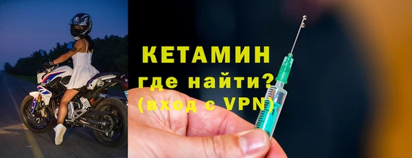 кокс Коряжма