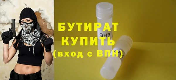 дмт Корсаков