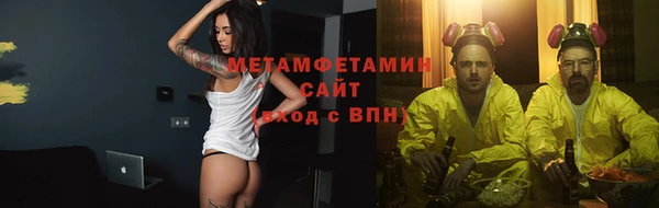 мет Кодинск