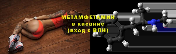 MESCALINE Костерёво