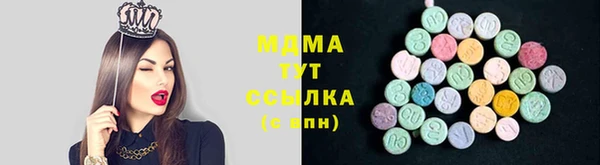 кокс Коряжма