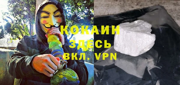 кокс Коряжма