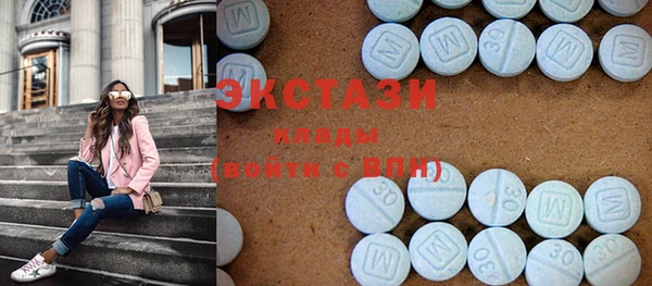 мет Кодинск