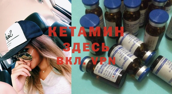 кокс Коряжма