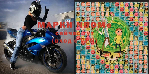 дмт Корсаков