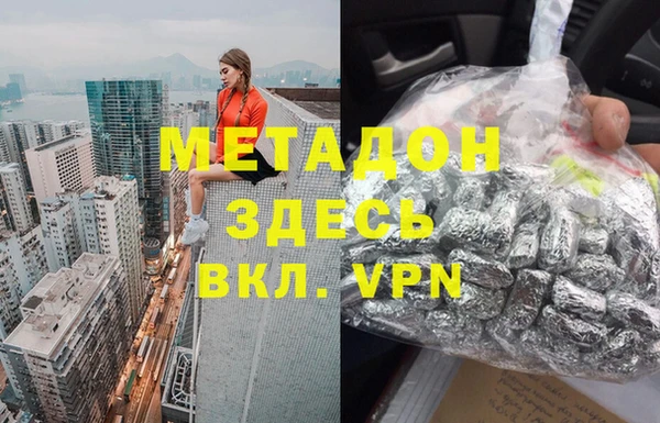 дмт Корсаков