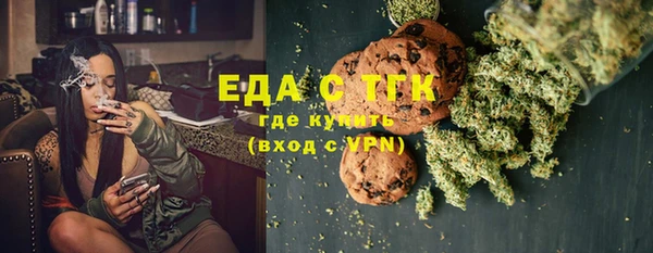 кокс Коряжма