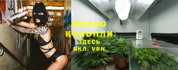 дмт Корсаков