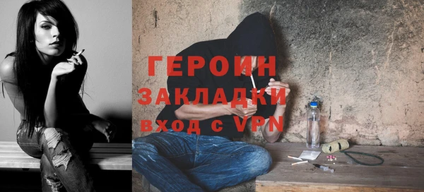 таблы Козловка