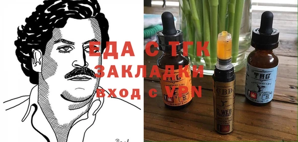 дмт Корсаков