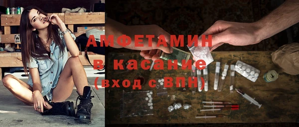 таблы Козловка