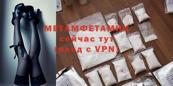 MESCALINE Костерёво
