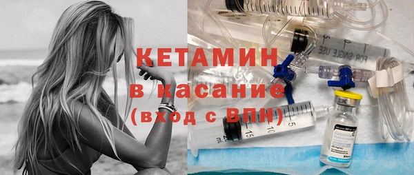 дмт Корсаков