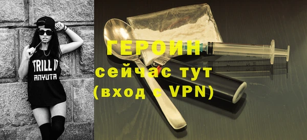 кокс Коряжма