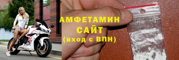 кокс Коряжма