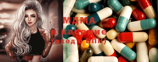MESCALINE Костерёво