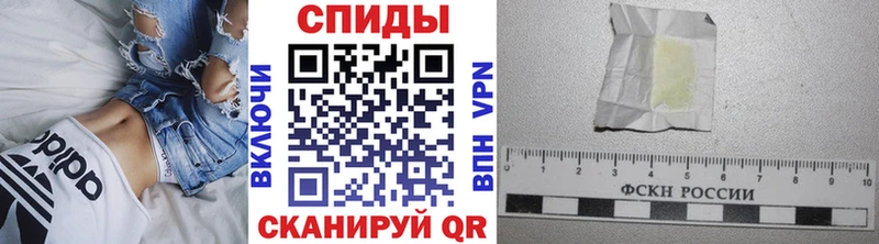МЕТАМФЕТАМИН мет  Купить  Островной 